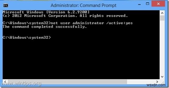 【解決法】Windows 7で「対話型ログオンの初期化に失敗しました」エラーが出たときの対処法