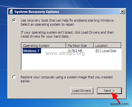 【解決法】Windows 7で「対話型ログオンの初期化に失敗しました」エラーが出たときの対処法