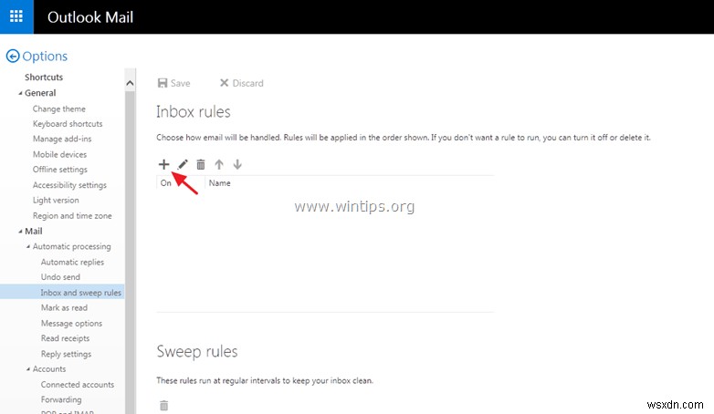 Outlook.com・Office 365のOutlookメールで迷惑メールフィルターを無効にする方法