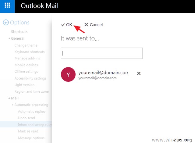 Outlook.com・Office 365のOutlookメールで迷惑メールフィルターを無効にする方法