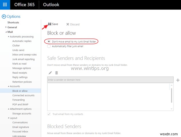 Outlook.com・Office 365のOutlookメールで迷惑メールフィルターを無効にする方法
