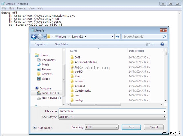 「システム ファイルが MS-DOS および Microsoft Windows アプリケーションの実行に適していません」エラーの解決方法