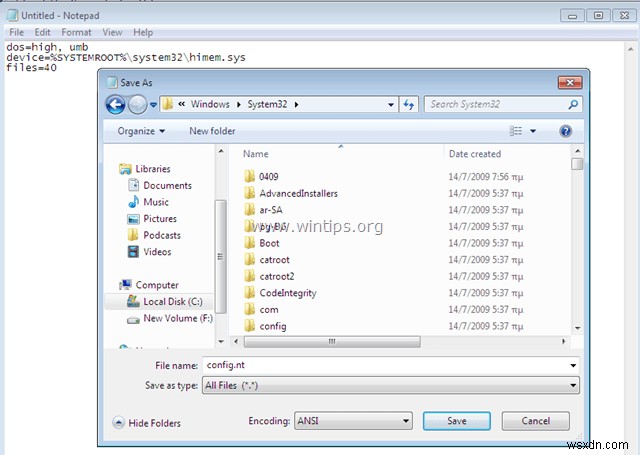 「システム ファイルが MS-DOS および Microsoft Windows アプリケーションの実行に適していません」エラーの解決方法