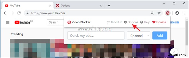 Chrome・FirefoxでYouTubeチャンネルをブロックする方法【拡張機能で簡単フィルタリング】