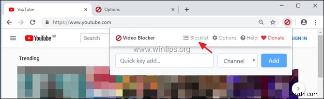 Chrome・FirefoxでYouTubeチャンネルをブロックする方法【拡張機能で簡単フィルタリング】