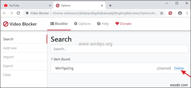 Chrome・FirefoxでYouTubeチャンネルをブロックする方法【拡張機能で簡単フィルタリング】