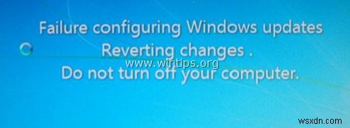 【解決法】Windowsアップデート後に起動しなくなった場合の対処方法(Windows 7/8/10対応)
