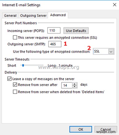 Outlookの「Relay Access Denied 554 5.7.1」エラーを解決する方法