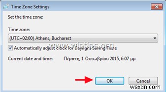 Windows Update のエラー 0x80244022・0x80072ee2 を解決する6つの対処法