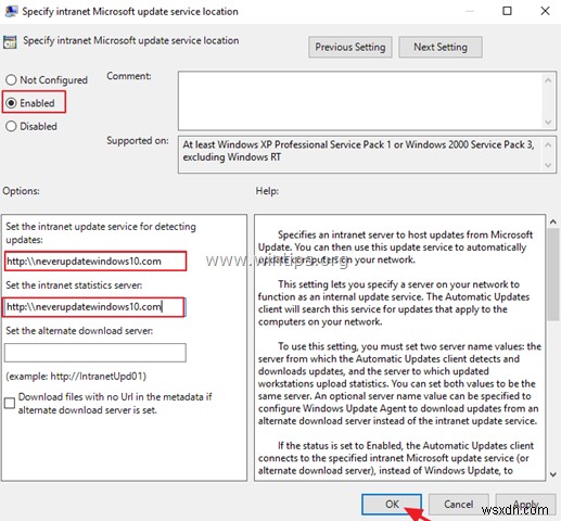 Windows 10の更新プログラムを完全に無効化する方法【全エディション対応】