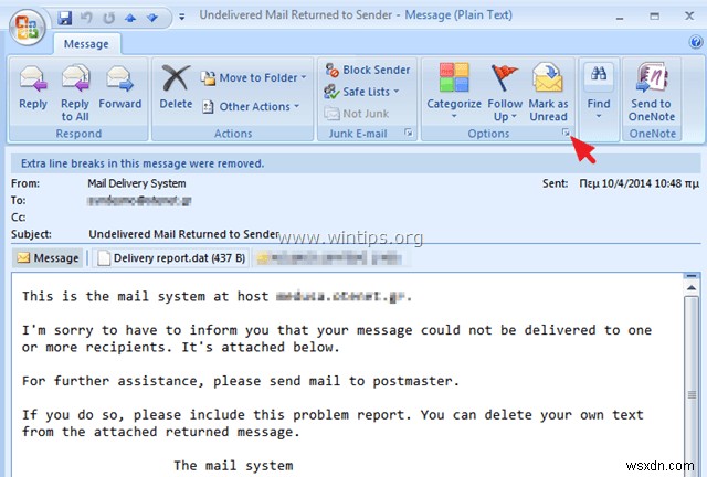 メールのメッセージソース(ヘッダー)を表示する方法【Outlook・Gmail・Thunderbird・Yahoo対応】