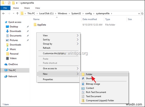 【解決済み】Windows 10で「デスクトップは利用できません」エラーが出たときの7つの対処法