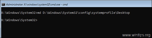 【解決済み】Windows 10で「デスクトップは利用できません」エラーが出たときの7つの対処法