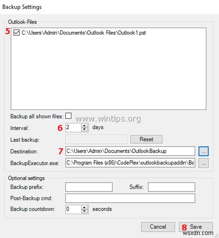 Outlook 2016/2013/2010のPSTデータファイルを自動バックアップする方法