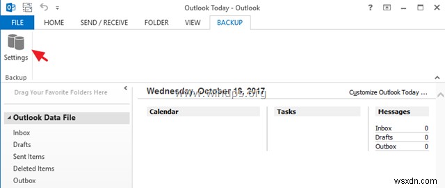 Outlook 2016/2013/2010のPSTデータファイルを自動バックアップする方法