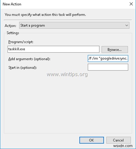 WindowsタスクスケジューラでGoogleバックアップと同期の実行時間を設定する方法