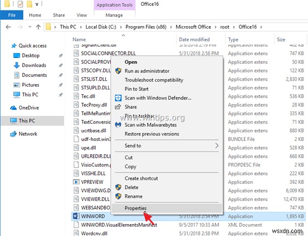 【解決済み】Word 2013・Excel 2013で「次のプログラムがこのコンピュータに変更を加えることを許可しますか?」と表示される時の対処法