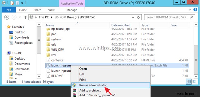 HP Smart Update Manager(SUM)を使ってProLiantサーバーをアップデートする方法【手順解説】