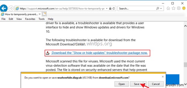 Windows 10 で特定の更新プログラムの自動インストールを防止する方法