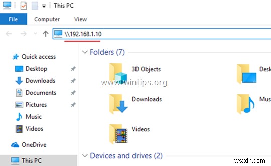 Windows 10でファイルやフォルダを共有する方法【初心者向け完全ガイド】