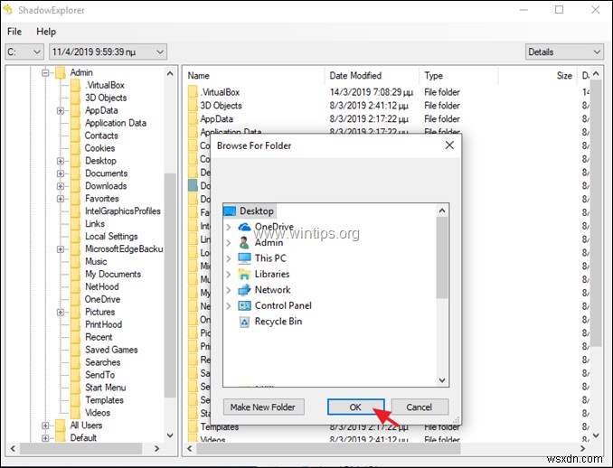 【解決済み】Windows 10でシステム保護が有効なのに「以前のバージョンは利用できません」と表示される原因と対処法
