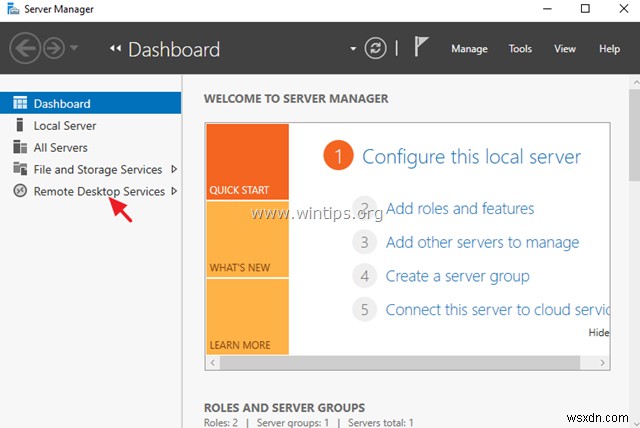 【解決済み】Windows Server 2016 の RDS ライセンス サーバー名変更後に「ライセンス サーバーを利用できません」エラーが発生する問題の修正方法