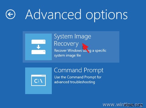 Windows Server 2016/2012が起動しないときの復元方法|システムイメージバックアップからのオフライン復元手順