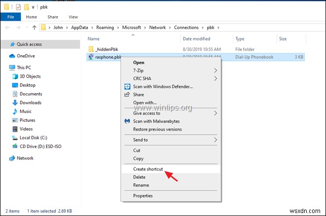 【Windows 10】VPNがタスクバー(システムトレイ)から接続できないがネットワーク設定からは接続できる場合の対処法