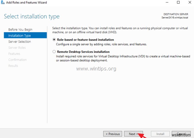 Windows Server 2016/2012 にリモート デスクトップ サービス(ターミナル サービス)をインストール・構成する方法