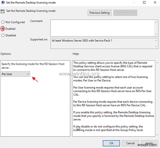Windows Server 2016/2012 にリモート デスクトップ サービス(ターミナル サービス)をインストール・構成する方法