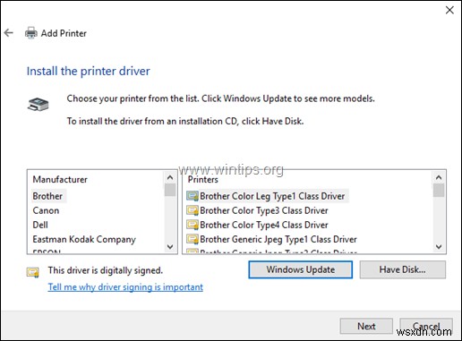 Windows Server 2016のグループポリシーでネットワークプリンターを展開する方法