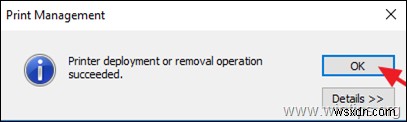 Windows Server 2016のグループポリシーでネットワークプリンターを展開する方法