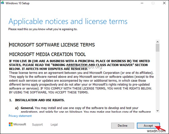 Windows 7 を Windows 10 に無料でアップグレードする方法【2020年1月版】