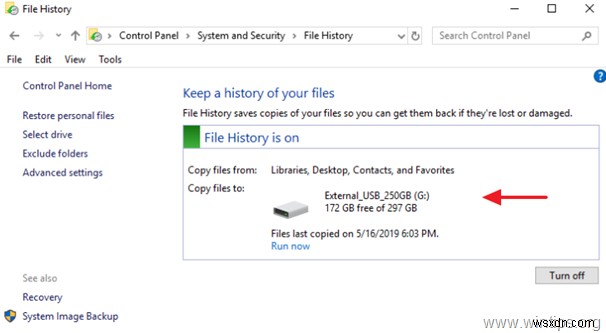 【Windows 10】ファイル履歴のバックアップ先を別のドライブに変更する方法