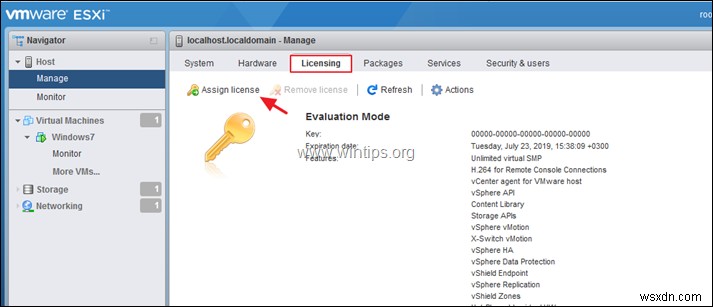 ベアメタルサーバーにVMware vSphere ESXi 6.7をインストールする方法【完全ガイド】