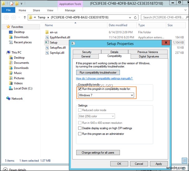 Windows Server 2012/2012 R2 から Microsoft Security Essentials をアンインストールする方法(エラー 0x8004FF04 の解決策)