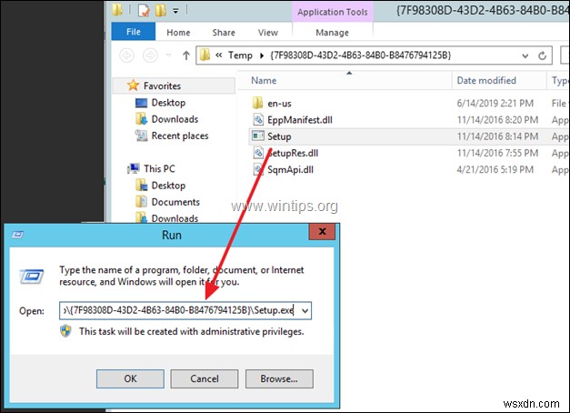 Windows Server 2012/2012 R2 から Microsoft Security Essentials をアンインストールする方法(エラー 0x8004FF04 の解決策)