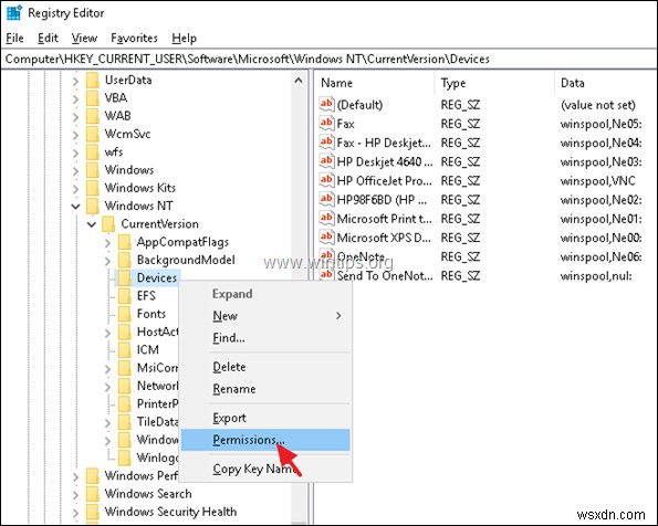 【解決】Windows 10/8/7で印刷時に「Active Directoryドメインサービスが現在利用できません」エラーが出る場合の対処法