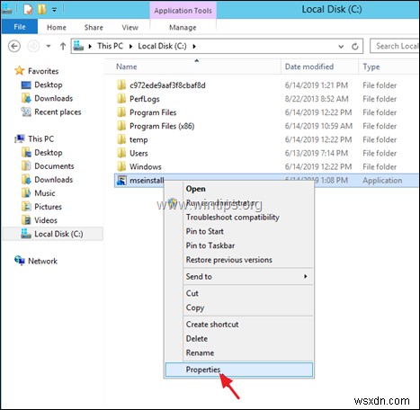Windows Server 2012/2012 R2にMicrosoft Security Essentialsをインストールする方法