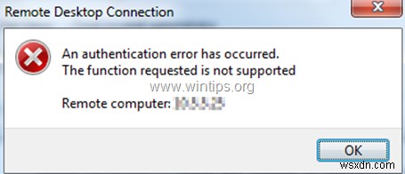 Windows Server 2012/2012 R2にMicrosoft Security Essentialsをインストールする方法