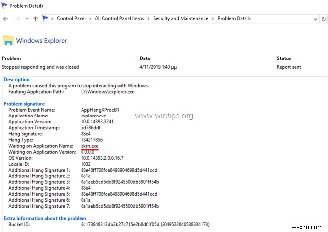 【解決法】Windows RDSサーバー2016/2019でログオフ時に「システム イベント通知サービスをお待ちください」と表示されて固まる問題の修正方法