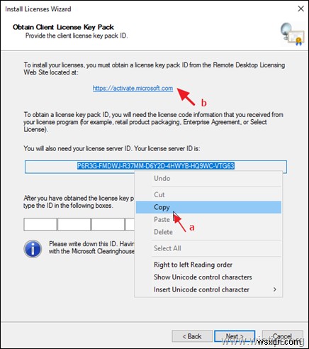 【解決済み】Windows Server 2016/2019 の RDS ライセンスで「Microsoft に提供されたライセンス契約データが無効です」エラーが出たときの対処法