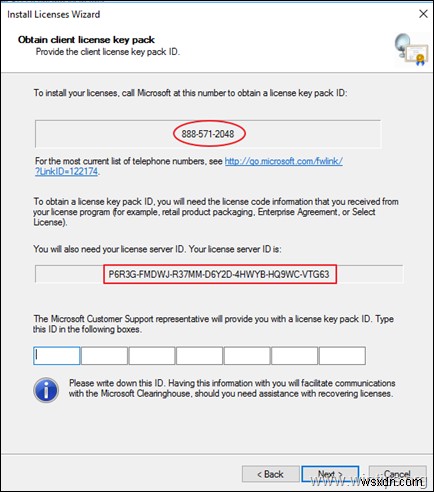 【解決済み】Windows Server 2016/2019 の RDS ライセンスで「Microsoft に提供されたライセンス契約データが無効です」エラーが出たときの対処法