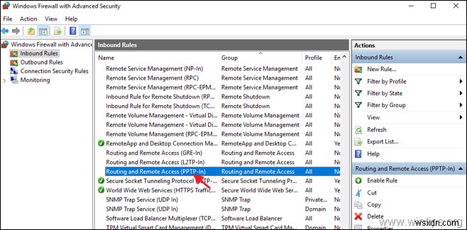 Windows Server 2016でPPTP VPNサーバーを構築する方法【手順付き完全ガイド】