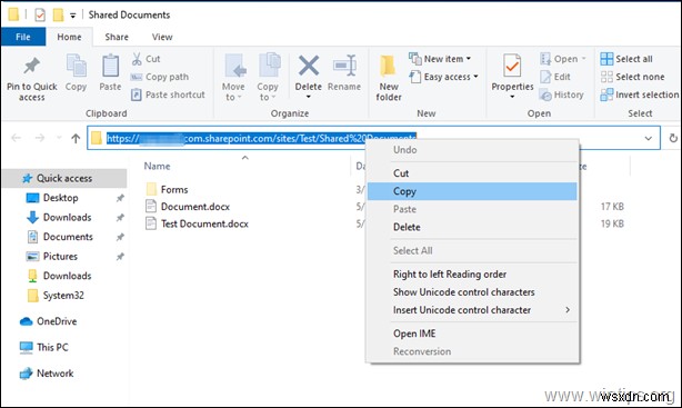 Windows エクスプローラーで SharePoint をネットワークドライブとしてマップする方法