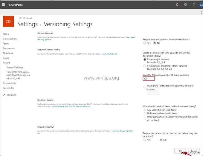 【解決】SharePointで「このサイトは保存領域がほとんどありません」と表示されたときの対処法