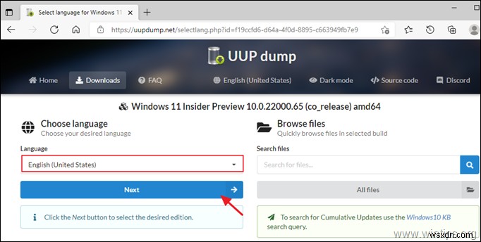 Windows 11 ISO(Insider Preview版)のダウンロード方法【Insider未登録でもOK】