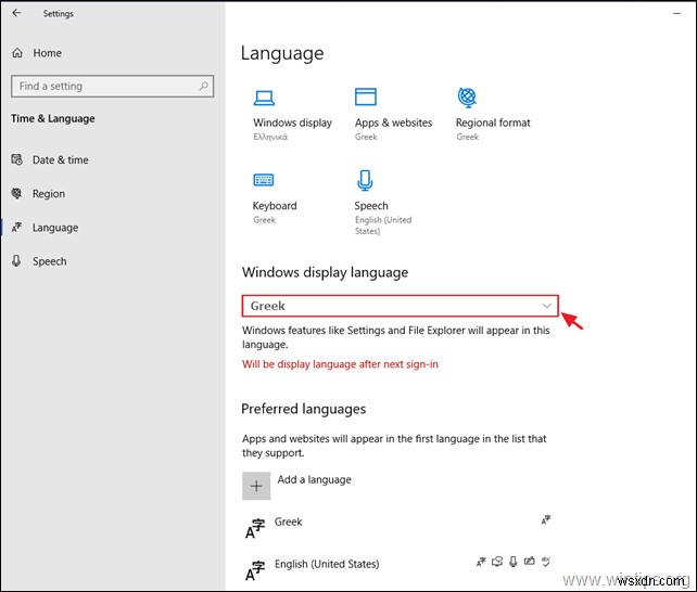 【解決済み】Windows 10で表示言語が変更できない場合の対処法