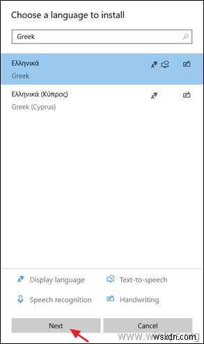 【解決済み】Windows 10で表示言語が変更できない場合の対処法