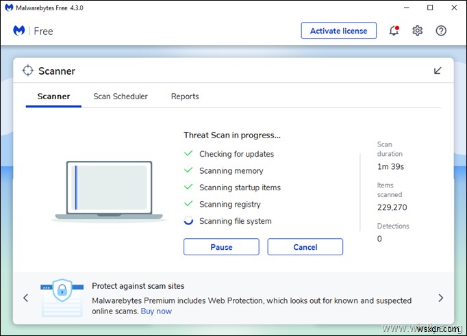 Malwarebytesの使い方|インストールからPCのマルウェア駆除・フルスキャンまで徹底解説